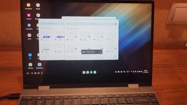Превращаем смартфон в ноутбук. Реально ли? Портативная док-станция UPERFECT X LapDock | Обзор и тес