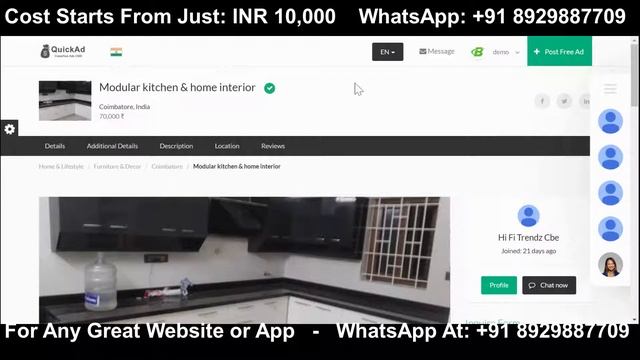 2021 Startup Business Ideas: Start Your Online Ads Based Buy & Sell Platform: Quikr Olx Clone смотреть онлайн