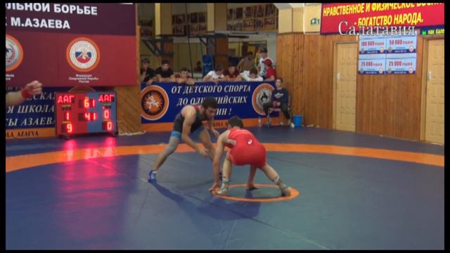 Всероссийский турнир "Кубок Мусы Азаева" смотреть онлайн