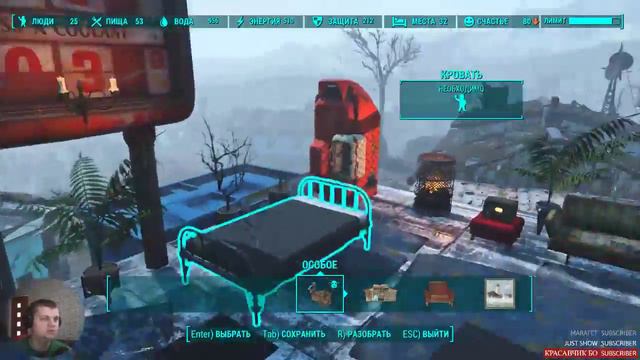 Осталось Чуть чуть до релиза 76й !!!! А я тут пока поиграюсь !!!! смотреть онлайн