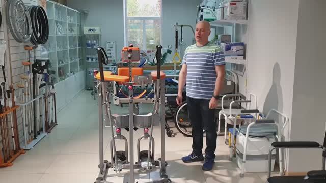 Реабилитационный тренажер Имитрон смотреть онлайн