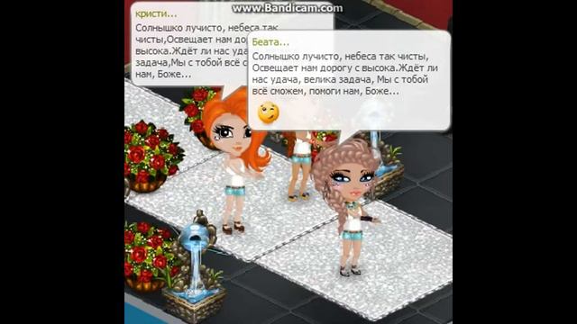 Клип Дорога-Мчится дальняя дорога смотреть онлайн