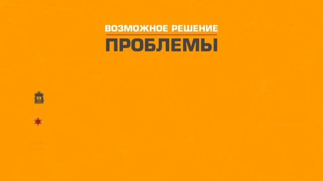 Режимно-наладочные работы на котельных и тепловых сетях | ЗабИЖТ | Чита, Забайкальский край смотреть онлайн