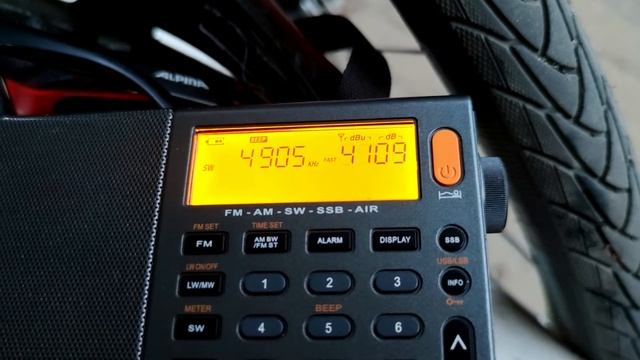 Пираты на новой частоте 4905 кгц смотреть онлайн