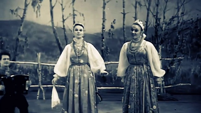 Частушки Уралочек 1962 Государственный Уральский Русский Народный Хор HD p25 смотреть онлайн