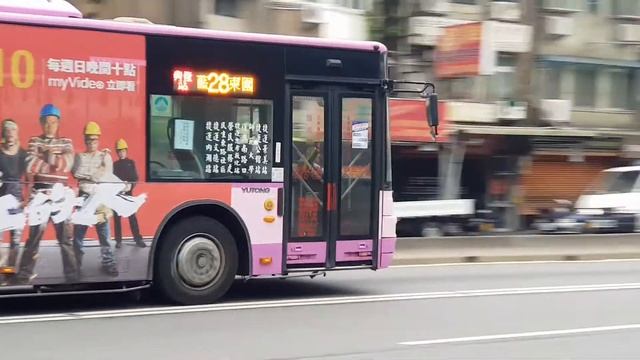 欣欣客運 宇通ZK6128HG 低底盤 藍28路線 147-FY 2012出廠 278配車支援 смотреть онлайн
