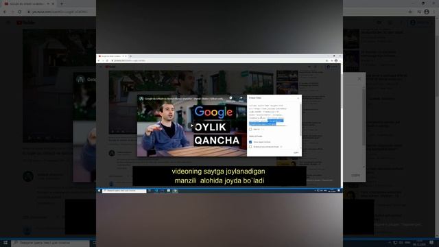 Saytimizga YouTubedan video ulashni o'rganamiz смотреть онлайн