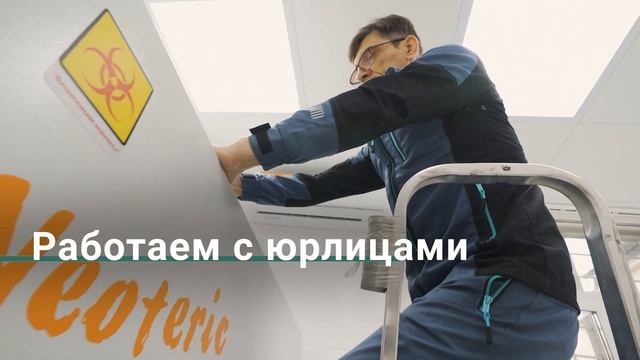 Профессиональная сборка мебели от компании "СборМастер" смотреть онлайн