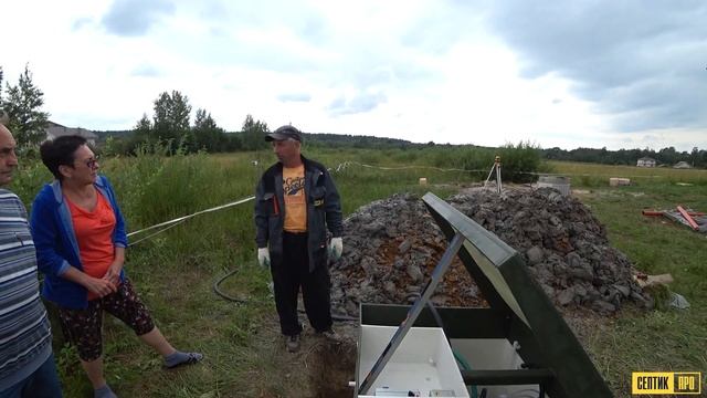 Септик ТОПАС 5. Установка под ключ в глине. СЕПТИК ПРО смотреть онлайн