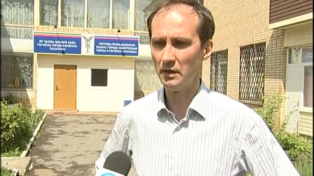 Платежи в фонды обязательного страхования для ИП. Передача "Предпринимательский ликбез". смотреть онлайн