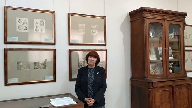 Виртуальная презентация выставки "Рядом с Везувием" смотреть онлайн