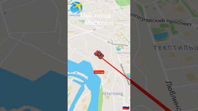 почему у меня есть станция Котельники смотреть онлайн