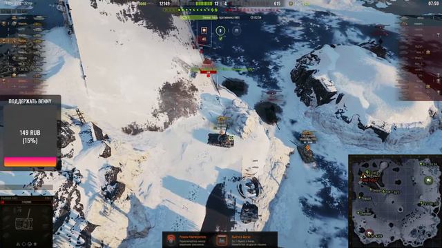 ТУРНИР | ВЗВОД Maximkin2004 + Paulgg(А-TAC) смотреть онлайн