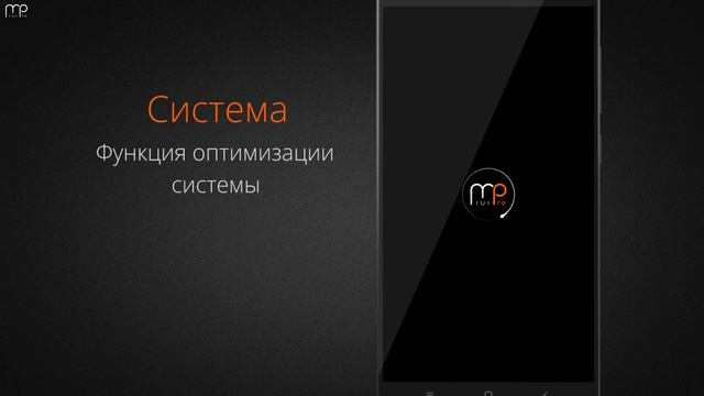 Обзор обновления MIUI 5.5.1 смотреть онлайн