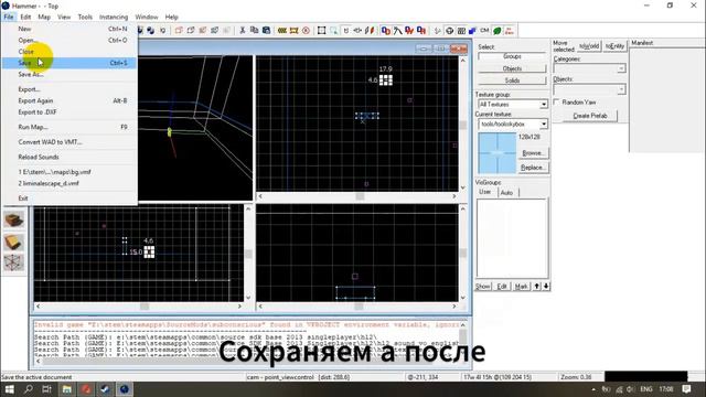 Руководство #2 | Как сделать анимированное главное меню и заголовок модификации. смотреть онлайн