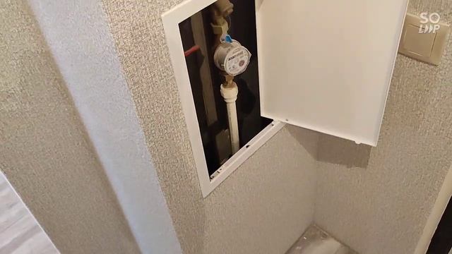установка ревизионного лючка смотреть онлайн