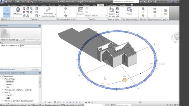 Outils et fonctions -- Revit (21) :Paramétrage de l'orientation de la vue смотреть онлайн