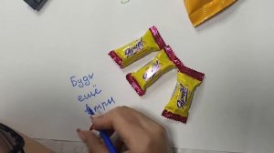 Сладкий плакат своими руками. Сладкий плакат для подруги