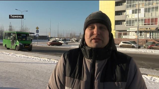 Водитель в Тюмени высадил ребенка из автобуса за не оплату проезда смотреть онлайн