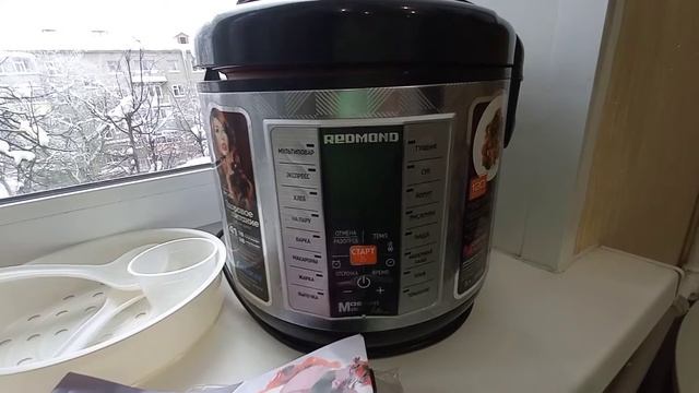 #мойобзорредмонд #REDMOND#редмонд Любимая мультиварка. Обзор мультиварки REDMOND RMС-M26. смотреть онлайн