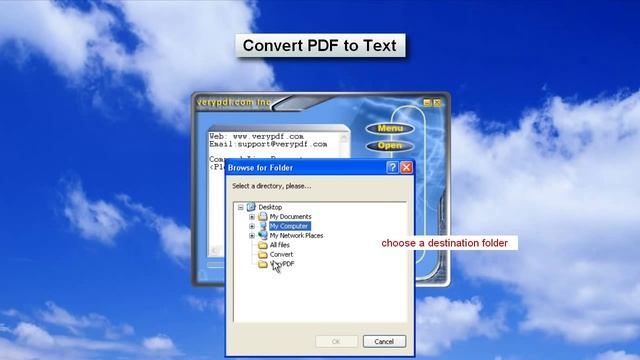 VeryPDF PDF to TXT Converter смотреть онлайн