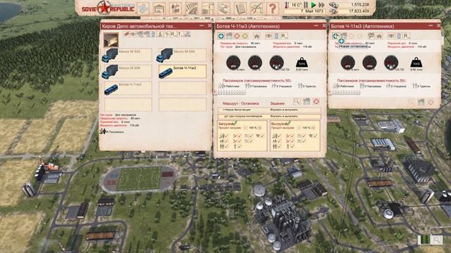 Workers & Resources: Soviet Republic. S2E7. Контейнеры.