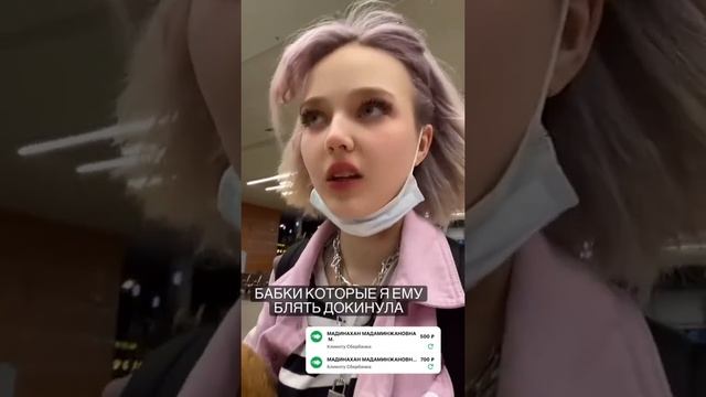 ОПОЗДАЛИ НА САМОЛЁТ ? / Это ТРЕШШШ ❗ / НЕ ЗНАЕМ КАК ВЕРНУТЬСЯ ДОМОЙ / Даша Суднишникова смотреть онлайн