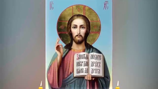 МОЛИТВА В ОТЧАЯНИИ к Богу смотреть онлайн