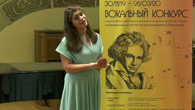 М.Глинка, сл. А.Пушкина "Я здесь, Инезилья". Исп. Анна Арцрумян. 14 лет. смотреть онлайн