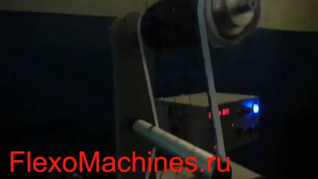 Ротационная высечная машина DKG 320 DKG 450 видео обзор в процессе работы new смотреть онлайн