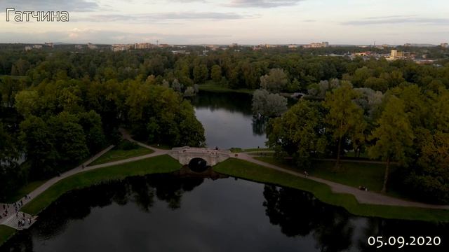 Mavic Air 2 @ Гатчина 05.09.2020 4K@60hz смотреть онлайн