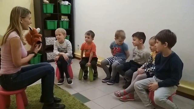 Первый год обучения (5 лет) смотреть онлайн