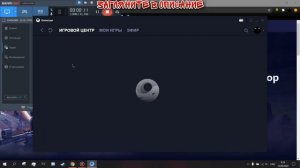 КАК СКАЧАТЬ И УСТАНОВИТЬ PUBG MOBILE НА ПК В 2021 ГОДУ! | ОФИЦИАЛЬНЫЙ ЭМУЛЯТОР ОТ TENCENT | GameLoo