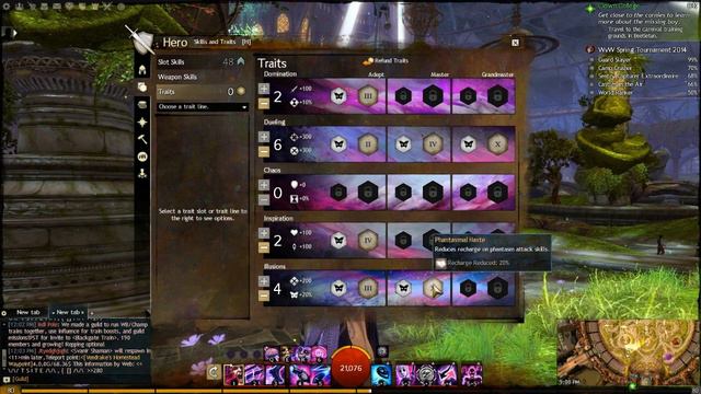 Guild Wars 2 Build: In-Depth Spike Damage Phantasm Mesmer - Staff + Sword & Pistol - PvP/WvW/PvE смотреть онлайн