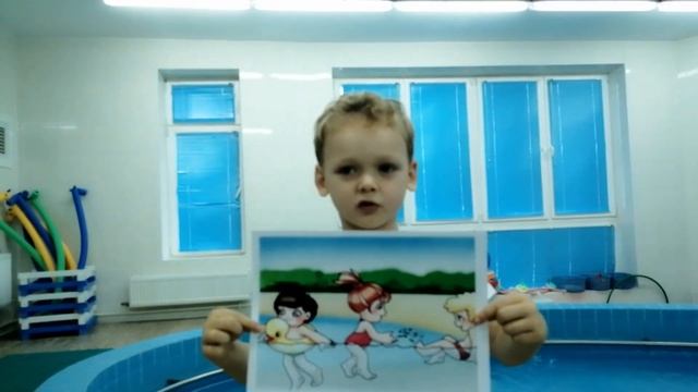 Правила поведения на воде смотреть онлайн