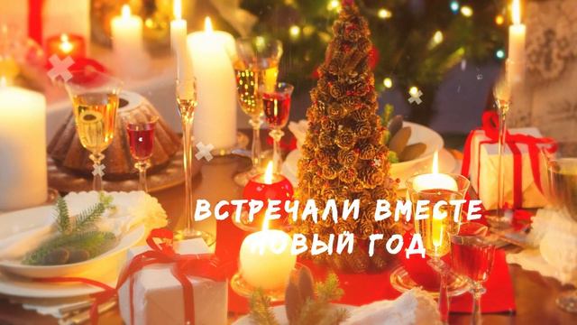 Наш второй класс! смотреть онлайн