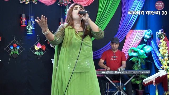 যত জালা দাও সাগরিকা তোমায় ভুলবো না | প্রজাপতি বাউল | আমার বাংলা 90 | bangla new ? song | বন্ধু মহল смотреть онлайн