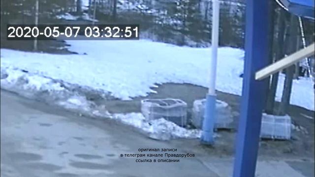 Кадры с камеры наблюдения #2. А что на этих кадрах видите вы? Игорь Гаврилов. Заправка Контокки смотреть онлайн