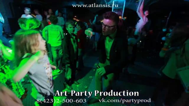San Re Mo - UraLeto party смотреть онлайн