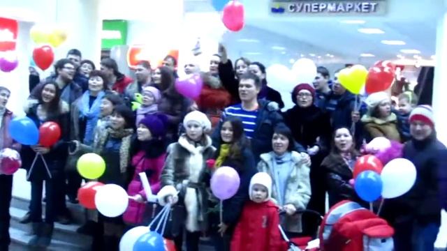 Гимн России.Гостинный Двор.Уфа.14 февраля. смотреть онлайн