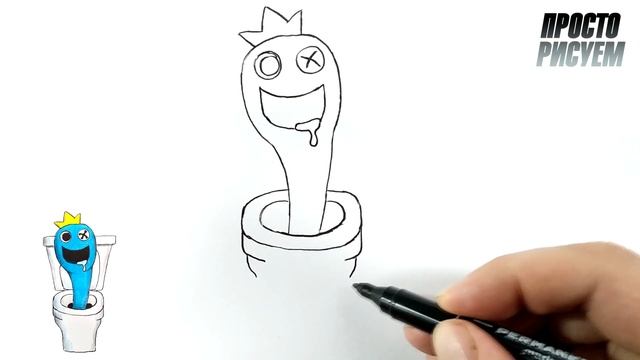 Как нарисовать Синего, Радужные друзья, Skibidi Toilet