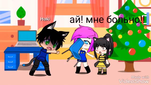 Грустная история gacha life о которой семья промалкивает смотреть онлайн