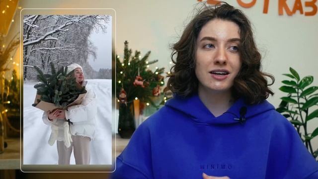 7 ФИШЕК, которые улучшат ваши REELS и Cторис #рилс #сторис смотреть онлайн