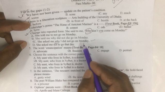 Page সহ DU এর গত Admission পরীক্ষার MCQ প্রশ্নপত্র বিশ্লেষণ смотреть онлайн