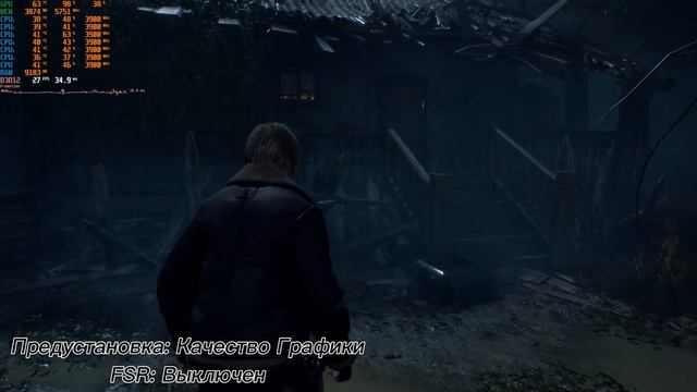 Тест Resident Evil 4 Remake на i5-9400f и GTX 1650 Super смотреть онлайн