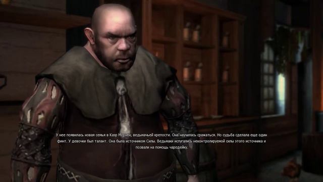 Какая подозрительно знакомая история... Где же мог я её услышать? смотреть онлайн