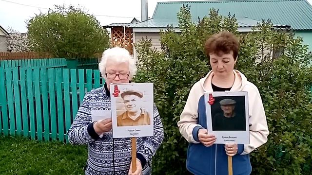 «Нам есть кем гордиться» смотреть онлайн