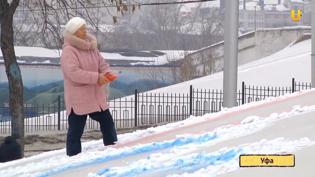 U news Уфимцы рассказали что значит Любовь для них смотреть онлайн