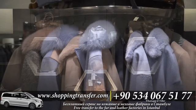 Кожаные куртки с мехом, Трендовые Сумки. Коллекция 2019. смотреть онлайн