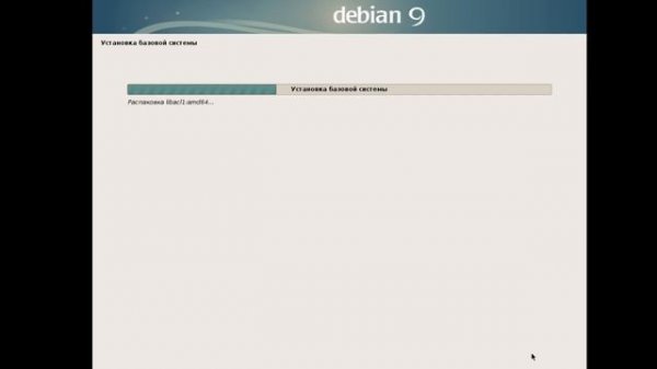 Установка Linux Debian (Привет, Линукс! вып. 03)